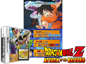 Game Thumbnail - Dragon Ball Z - Attack of the Saiyans (USA) (En,Fr)